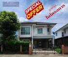 ขายราคาถูกที่สุดในโครงการ บ้านเดี่ยว The Plant simpls ซอยรามคำแหง