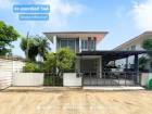 เดอะทรัสต์ วิลล์ วัชรพล-หทัยราษฎร์ (ขนาด 52 ตร.วา) ถ.หทัยราษฎร์ ลำลูกกา  The Trust ville Watcharapol - Hathairat