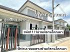 บ้าน​ชั้นเดียว​ใหม่​ 29.75 ตรว.​ 2​นอน​ 2​น้ำ​ 1​จอด​รถ​ หาดใหญ่​