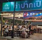 เซ้งร้านตำ เฉพาะโครงสร้าง 100,000 บ รามอินทรา ลาดปลาเค้า 