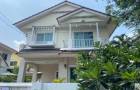 TH-003 เช่า เพอร์เฟค เพลส สุขุมวิท 77