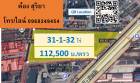 ขายที่ดิน 31 ไร่ ติดทางด่วน ถนนพระราม2 ซอย90-92 แสมดำ บางขุนเทียน ถมแล้วเสมอถนน แปลงใหญ่ พร้อมขาย