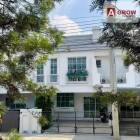 ให้วิลลาจจิโอ 3 ศรีนครินทร์-บางนา บ้านติดสวน ตกแต่งทั้งหลัง พร้อม