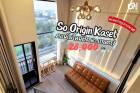 ghd000590R ให้เช่าคอนโด So Origin Kaset ใกล้ BTSม.เกษตรศาสตร์