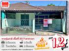 ให้เช่า บ้านเดี่ยว 63.4 ตร.ว. คาซ่า ซิตี้ บางขุนเทียน​ - พระราม 2