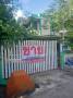 ขายบ้านเดี่ยว 2 ชั้น มบ.วังทรัพย์สิน ใกล้ที่ว่าการอำเภอวังน้อย