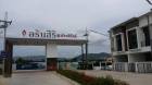 ทำเลใกล์บางแสน ขายทาวน์โฮม 2 ชั้น หมู่บ้านอรินสิริ คันทรีฮิลล์ 