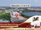 ขายที่ดิน ทับมา ระยอง ใกล้ถนนสาย36 สวยระดับนางฟ้า เดินทางสะดวกสบาย ใกล้แหล่งชุมชน