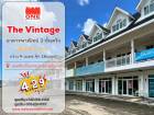 อาคารพาณิชย์ 3 ชั้นครึ่ง โครงการ The Vintage