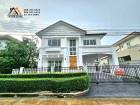 Perfect Place 2 รามคำแหง 174 Renovate ใหม่ พร้อมอยู่ สวย-สะอาด เนื้อที่ 63.7 ตร.ว. กระจกทรงสูงโปร่ง โล่ง สบาย