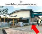 ให้เช่าคลังสินค้าพระประแดงสมุทรปราการ 13,000 ตรม.
