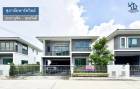 LM25-0066 ขายบ้านเดี่ยว 2 ชั้น ศุภาลัยพาร์ควิลล์ ประชาอุทิศ 