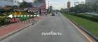 ขายที่ดิน 261 ตร.ว  