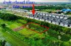 ขายถูก ที่ดิน คลองสอง คลองหลวง ไร่ละ 2.8 ล้าน