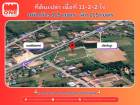 ที่ดินเปล่าแปลงใหญ 11-2-2 ไร่ จังหวัดพัทลุง