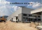 ให้เช่าโรงงานนิคมพัฒนาระยอง 6,500 ตร.ม. 
