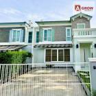 ให้เช่าหมู่บ้านอัญญ่า บางนา-รามคำแหง 2 บ้านสวย ตกแต่งพร้อมเข้าอยู