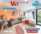 ขายคอนโด VAY โพธิสาร 2 ใจกลางพัทยาเหนือ คุ้มตั้งแต่วันแรกที่ย้ายเข้า พร้อมอยู่ทันที โทร 0931681685