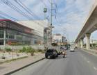 ขายที่ดินพร้อมโชว์รูมรถยนต์ 1-3-0 ไร่ ติด ถ. สุขุมวิท ใกล้สถานีรถไฟฟ้า เคหะบางปู ต.ท้ายบ้านใหม่ อ.เมืองสมุทรปราการ สมุทรปราการ