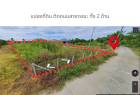 ขายถูกมาก!! ที่ดินติดถนน 2 ด้าน ทำเลทอง อ.สารภี จ.เชียงใหม่ ใกล้ห้าง สนามบิน ตลาด โรงเรียน โรงพยาบาลฯ