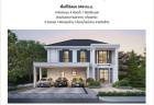 บ้านเดี่ยวหลังใหญ่โครงการใหม่ เศรษฐสิริดอนเมือง byแสนสิริ ดอนเมือ