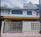 ขายทาวน์เฮ้าส์2ชั้นใกล้ร.ร.ชลชาย อำเภอเมืองชลบุรี กู้บ้านเงินเหลื