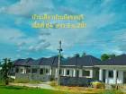 บ้านเดี่ยวหลังใหญ่บ้านบึงชลบุรี โครงการนำโชค