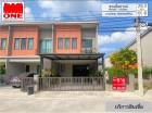ทาวน์เฮ้าส์มือสองย่านนนทบุรี เลขที่ 129/189 