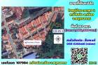 ขายที่ดินเปล่า ในหมู่บ้านวราพร2 ต.บ้านบ่อ อ.เมือง จ.สมุทรสาคร