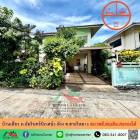 ขายบ้านเดี่ยว50ตรว. ม.อัมรินทร์นิเวศน์3 ผัง4 ซ.สายไหม15 บ้านสภาพดี ทำเลดี ราคาพร้อมคุย