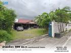ขาย บ้านเดี่ยว 100 ตารางวา ซอย เบญจญาณี ถนนเลียบคลองสี่ ลำลูกกา ปทุมธานี
