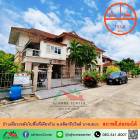 ขายบ้านเดี่ยว2ชั้น รวม2หลัง ในเนื้อที่101.3ตรว. ม.ลลิลกรีนวิลล์ บางบอน3 สภาพดี ราคาพร้อมคุย
