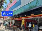 BH3642 ให้เช่าพื้นที่ “ชั้น 2” อาคารหัวมุม ทำเลทองใจกลางสาทร–นราธ