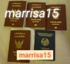 รับสมัครงานVipต่างประเทศ งานดีรายได้สูงแอดID marrisa15 