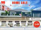 หมู่บ้านทรัพย์ทวี คูขวาง-ปากนคร 