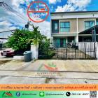 ขายทาวน์โฮม2ชั้น 27.2ตรว. หลังมุม ม.พฤกษาวิลล์ รามอินทรา-พระยาสุเรนทร์2 สภาพดี ราคาพร้อมคุย