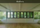 P907 ให้เช่า Home Office โฮมออฟฟิศ เสนานิคม 1 เขตจตุจักร