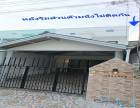 หลังริมส่วนตัว3นอนขายหมู่บ้านบุษกร-รติยาบางบัวทองตกแต่งใหม่ทั้งหลัง  