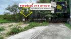 ขายที่ดิน ชัยพฤกษ์ บางนา-ตราด กม.18 สมุทรปราการ ใกล้ทางด่วนบางพลี 1 เพียง 15 นาที