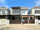 ขาย!! บ้านแฝดสไตล์บ้านเดี่ยว หมู่บ้านรัชชา5 ราชพฤกษ์-นครอินร์-พระราม5 ถ.บางใหญ่-บางคูลัด (บางใหญ่เก่า) บางม่วง, บางใหญ่, นนทบุรี