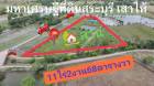 ขายที่ดิน 11 ไร่268ตรว ไร่ล่ะ550,000บ. ต.หนองสีดา อ.หนองแซง จ.สระ