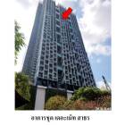 ขายคอนโดมือสอง เขตสาทร กรุงเทพมหานคร โครงการ The Met condominium