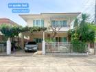 ขาย!! บ้านเดี่ยว ศุภาลัย วิลล์ ศรีสมาน-ปทุมธานี ( หลังมุม ขนาด 51 ตร.ว.) ซ.ธรรมสุธีย์ เมืองปทุมธานี    Supalai ville Srisaman-Pathumthani