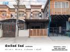 ทาวน์เฮ้าส์ 2 ชั้น หมู่บ้าน นิวเวิลด์ วิลล์ ติดถนน 340 บางบัวทอง-สุพรรณบุรี ใกล้รถไฟฟ้าสายสีม่วง คลองบางไผ่