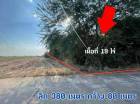 ขาย ที่ดิน ติดถนน ที่ดินเปล่า 19 ไร่ 1 งาน 62.7 ตรว ราคาคุ้มค่า