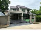 ขายบ้านเดี่ยว Perfect Masterpiece พระราม 9 SCG Heim