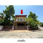 ขายบ้านเดี่ยวมือสอง เขตดอนเมือง กรุงเทพมหานคร  