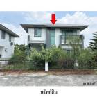 ขายบ้านโครงการ การ์เด้น วิลล่า ไพรเวท  คลองหลวงแพ่ง  ฉะเชิงเทรา