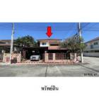 ขายบ้านโครงการ ศรีเทพไทย พาร์ควิลล์ บางสมัคร บางปะกง ฉะเชิงเทรา