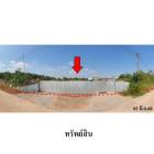ขายโรงงาน บ้านซ่อง อำเภอ พนมสารคาม จังหวัด ฉะเชิงเทรา